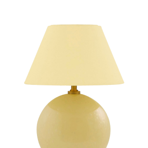 Bærbar bordlampe Iris 16 Butter yellow v:1736334 Bærbar bordlampe Iris 16 Butter yellow v:1736334