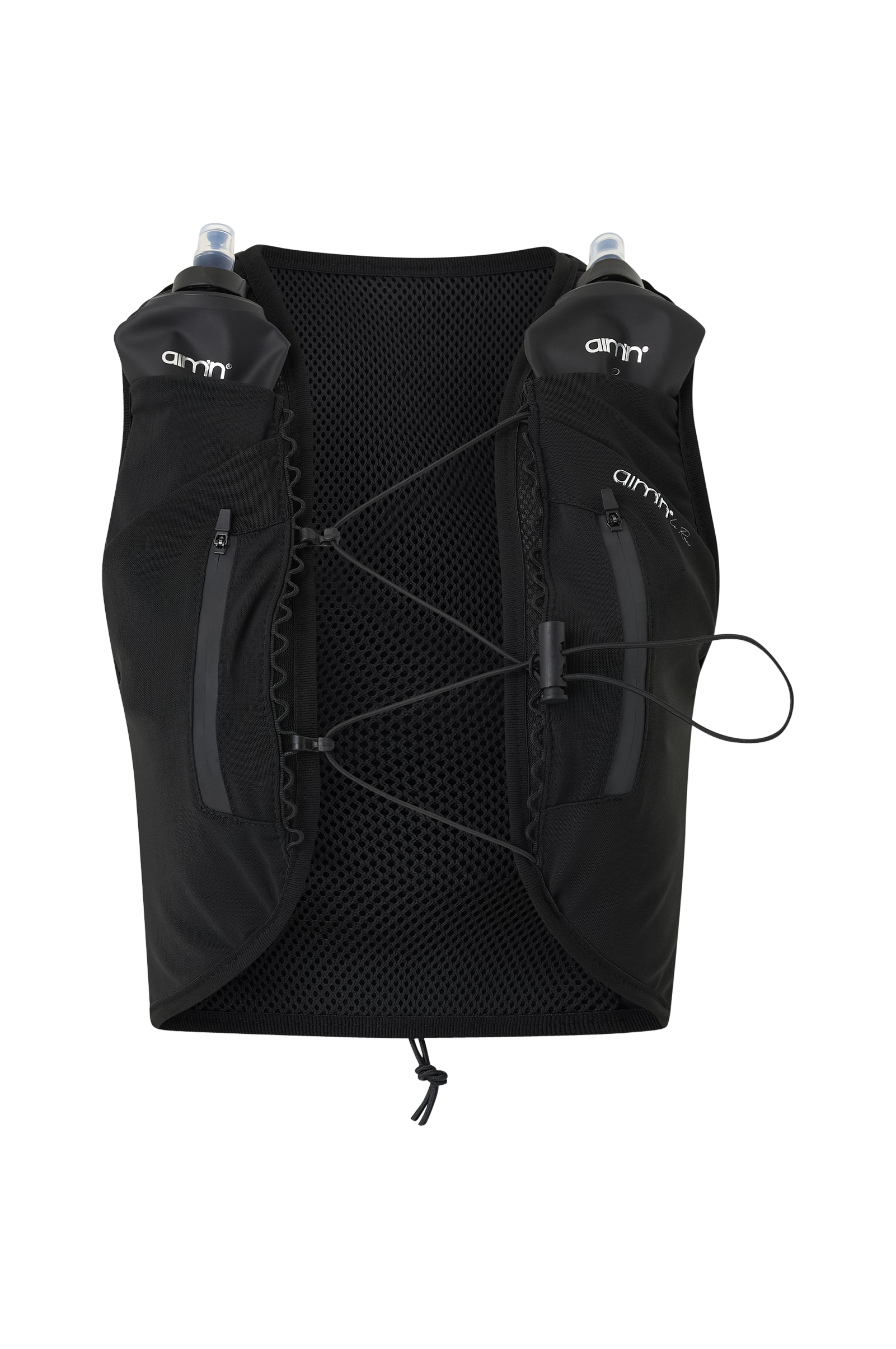 Løpevest Running Vest v:7194614