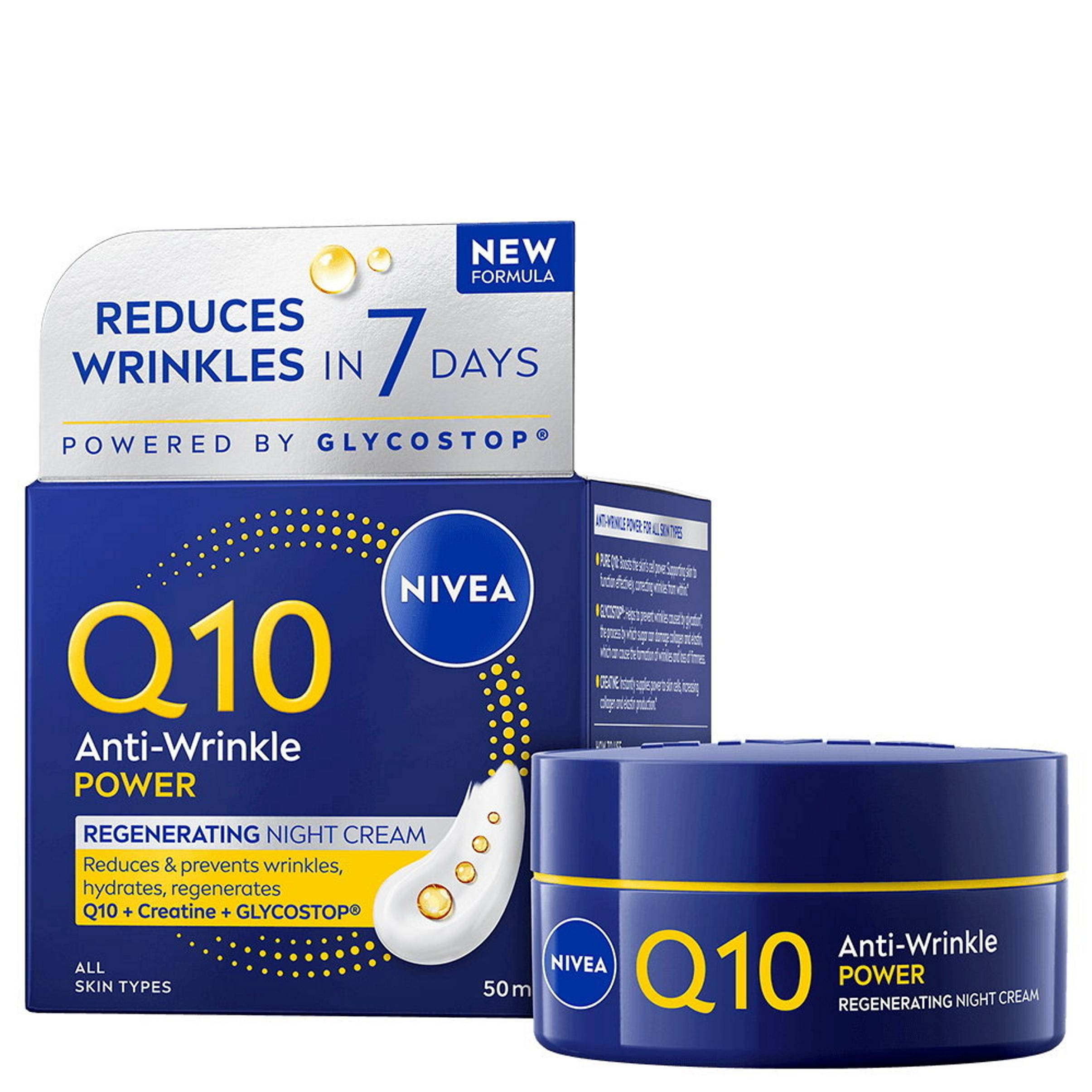 Q10 Power Night Cream 50 ml v:1207465 Q10 Power Night Cream 50 ml v:1207465