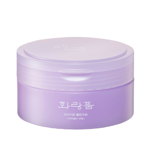 Bellflower Cleansing Balm 100Ml v:3777283 Bellflower Cleansing Balm 100Ml v:3777283