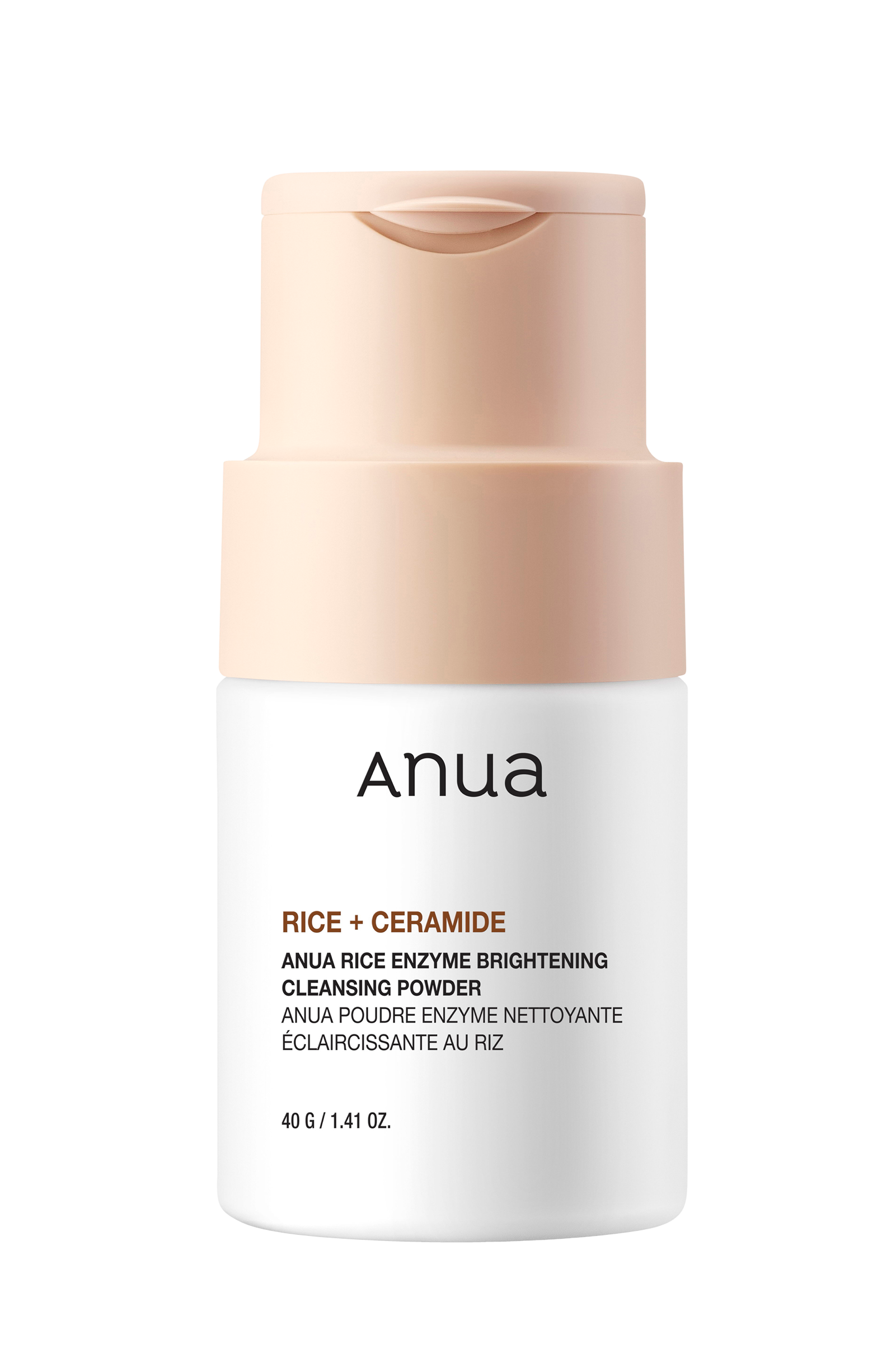 Rice Enzyme Brightening Cleansing Powder 40G v:9959353