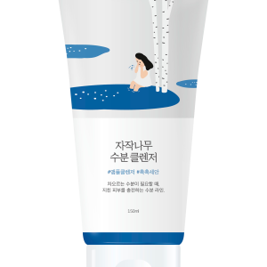 Birch Juice Moisturizing Cleanser 150 ml v:7144263 Birch Juice Moisturizing Cleanser 150 ml v:7144263