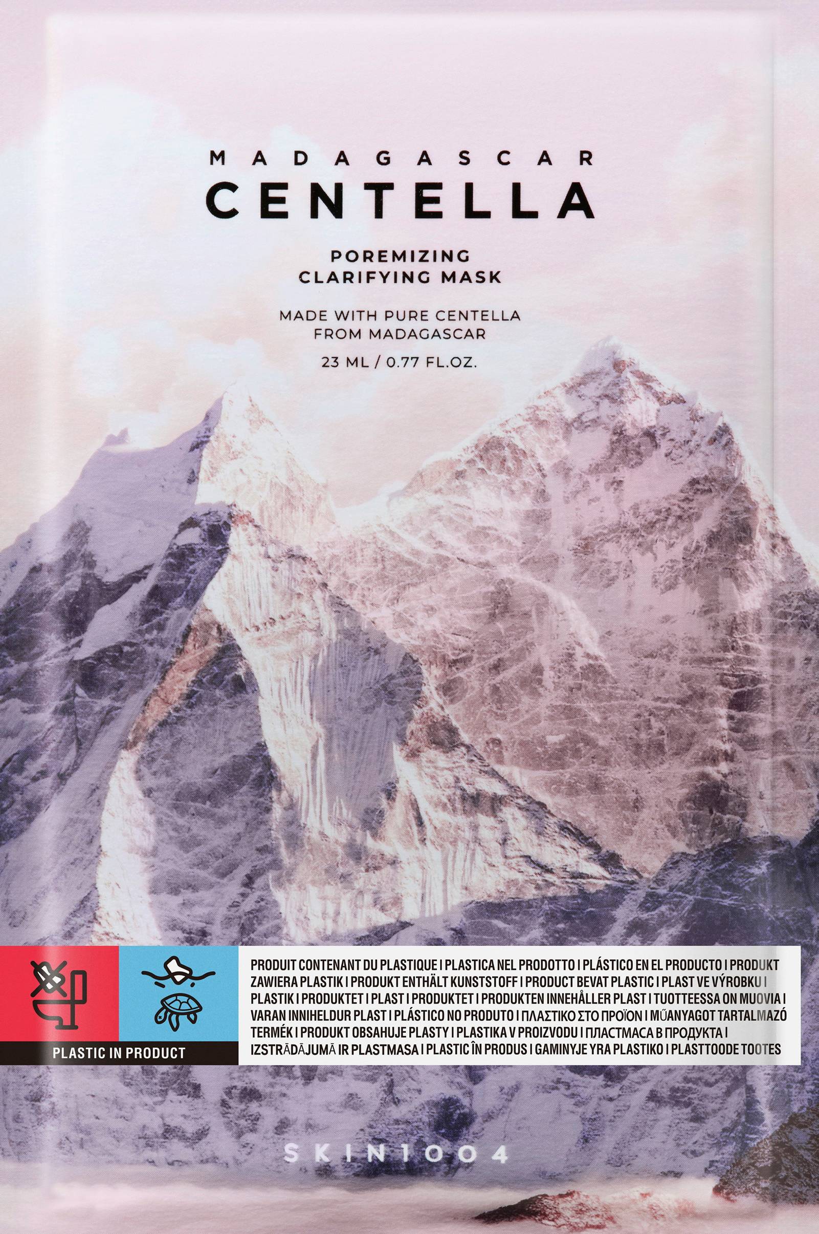 Madagascar Centella Poremizing Clarifying Mask 23Ml v:7402866