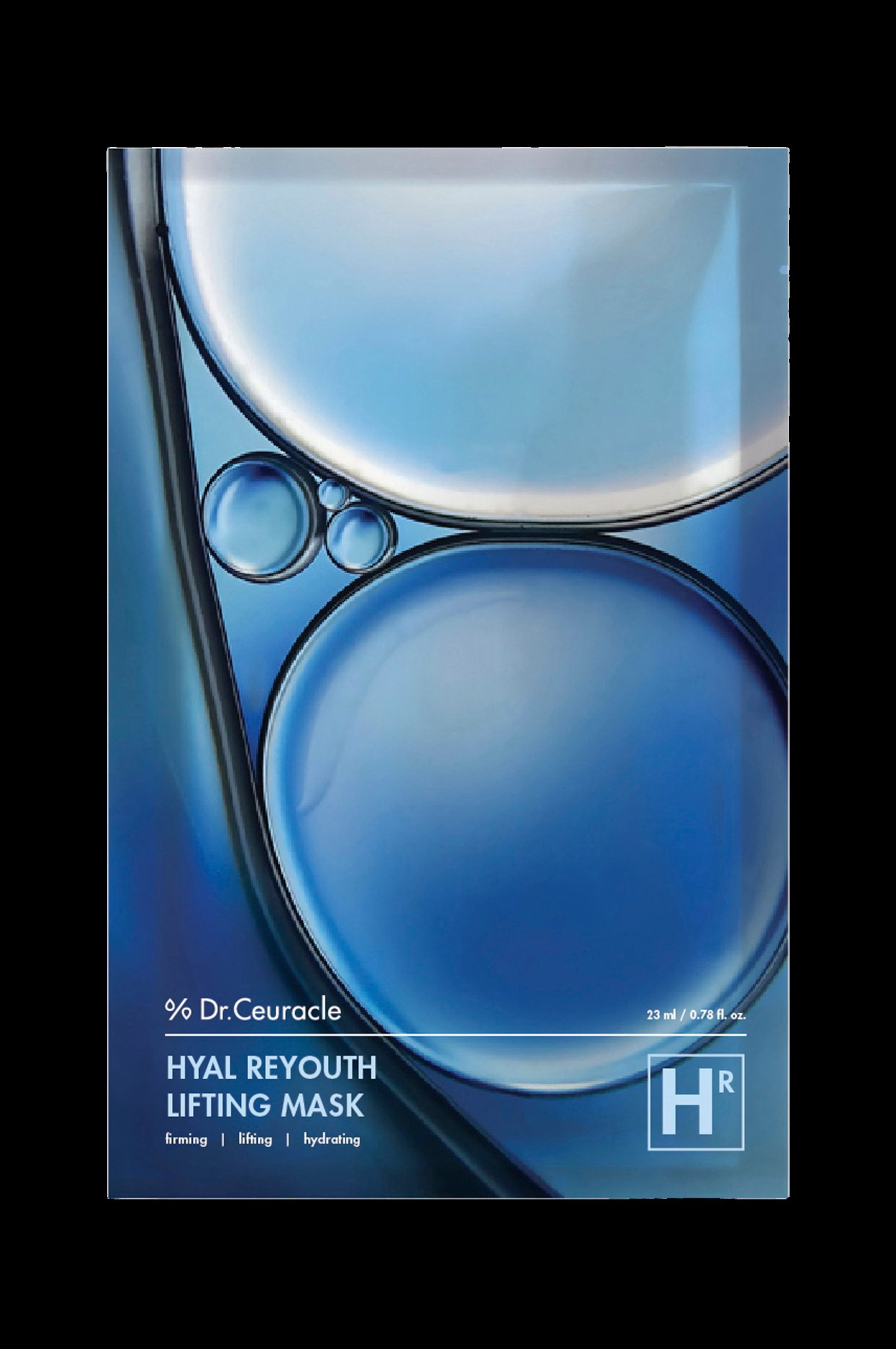Hyal Reyouth Sheet Mask v:5200632