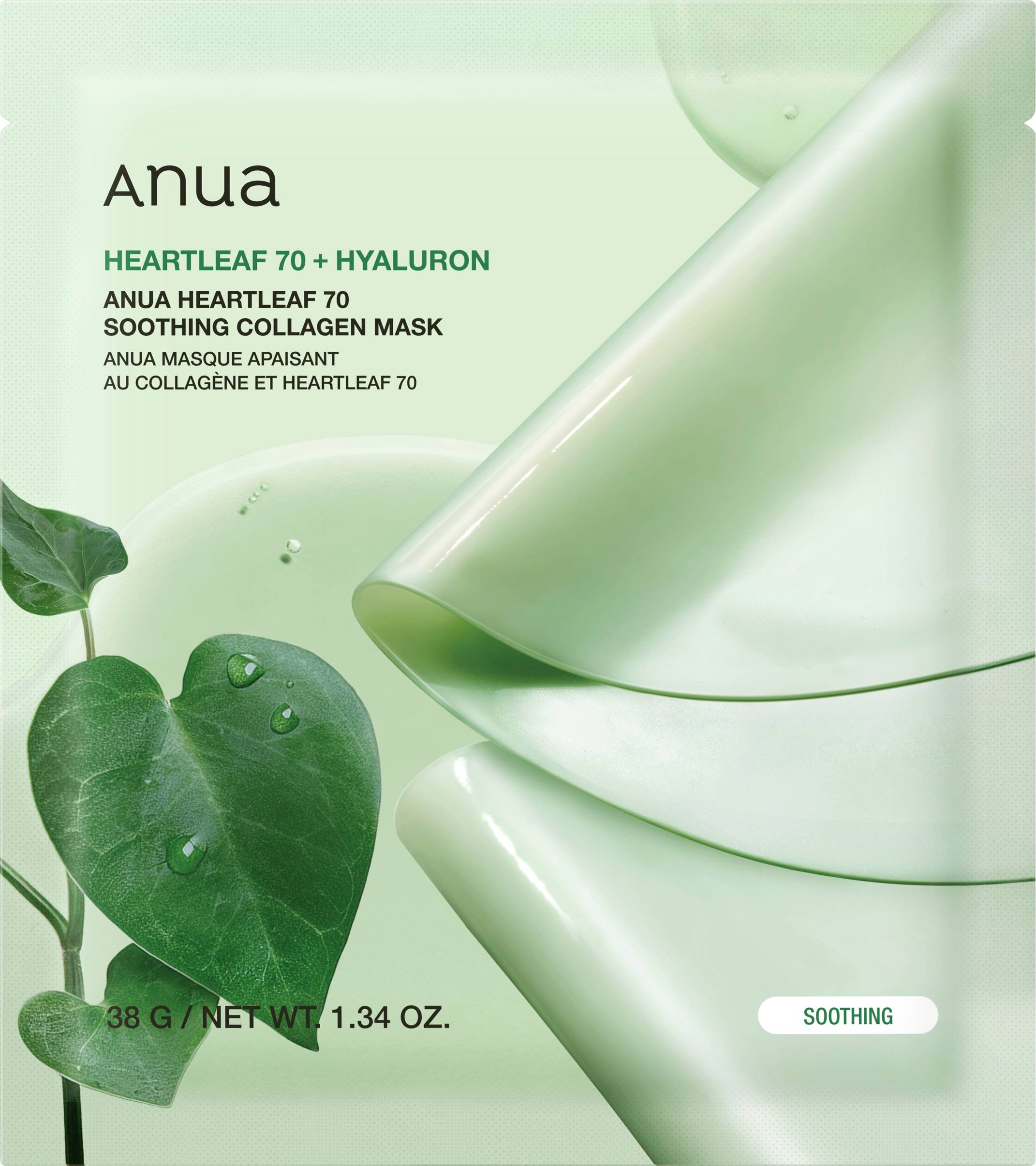 Heartleaf 70 Soothing Collagen Mask 38G (1EA)*4Sett v:4610719